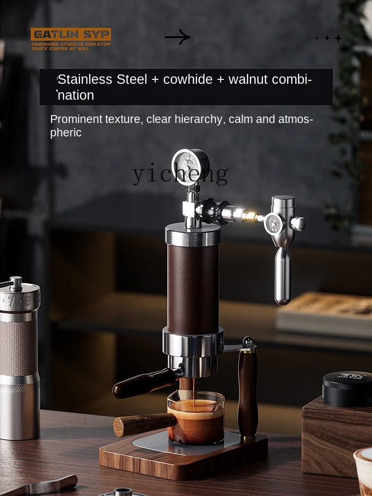 Coffee & Tea Collective - Pneumatic Coffee Machine Small Household Manual