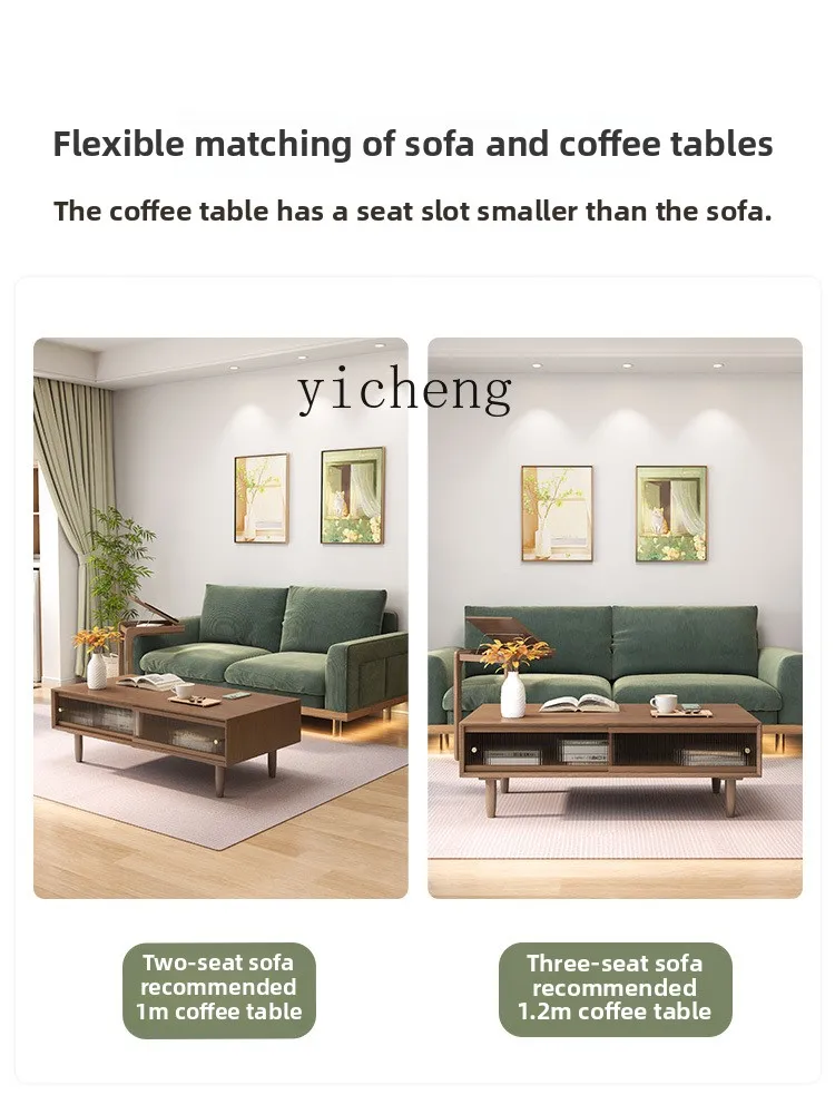 Coffee & Tea Collective - X5-18 solid wood coffee table TV