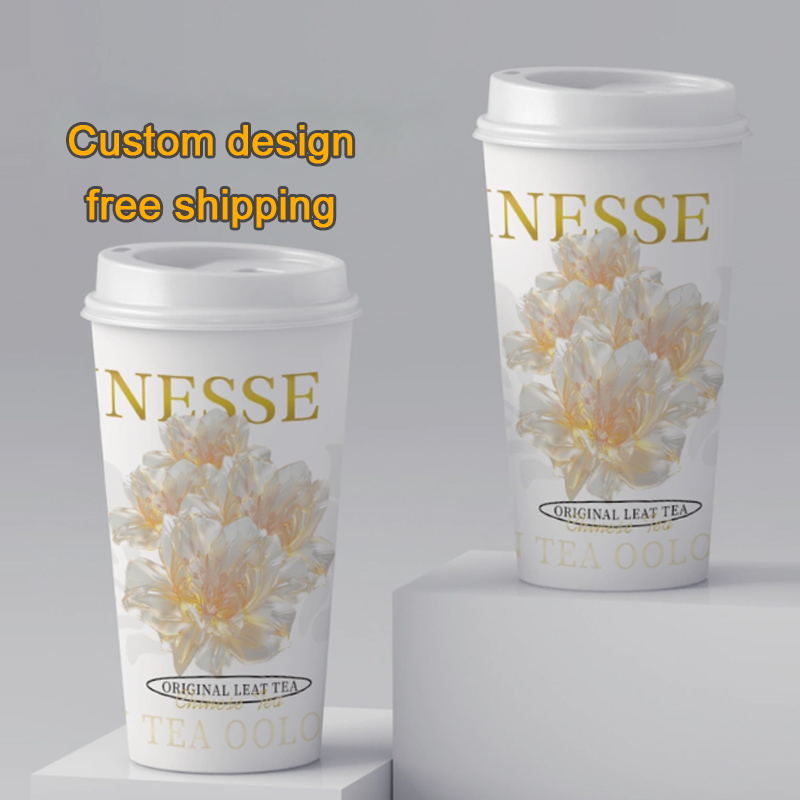 Coffee Tea For Plants - LOGO Custom Thickened Disposable Milk ,