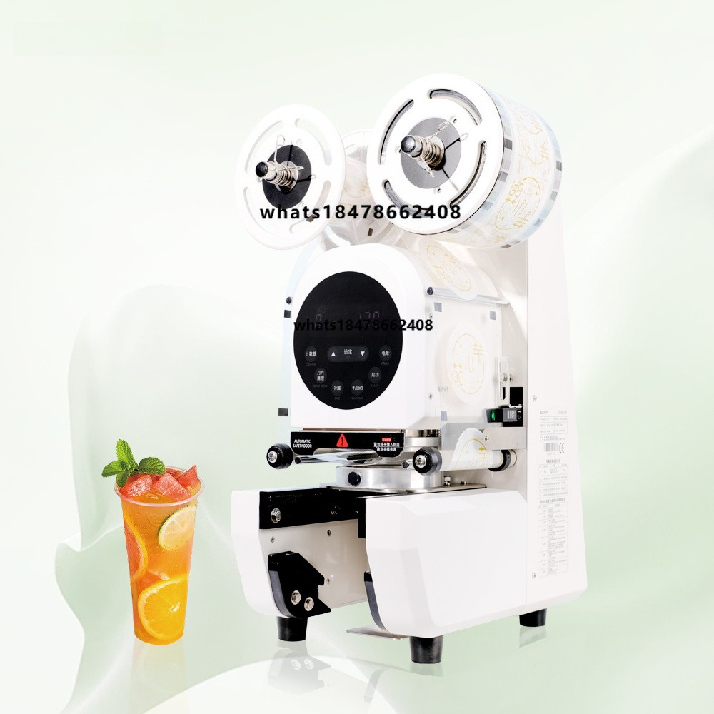 Coffee Tea Paper Cups - Fully Automatic Stainless Steel 90mm 95mm