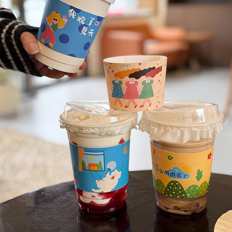 Customized Printing Cardboard  - Coffee Tea For Plants recension och pris