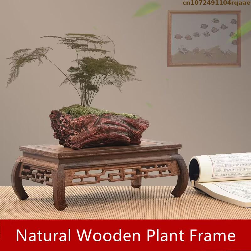 Premium Wooden Bases Bonsai Ho - Coffee Tea For Plants recension och pris