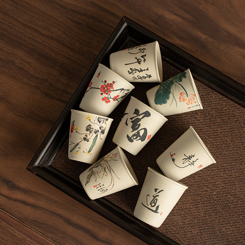 INS New Coarse Ceramic Teacup  - Coffee Tea Set Up recension och pris