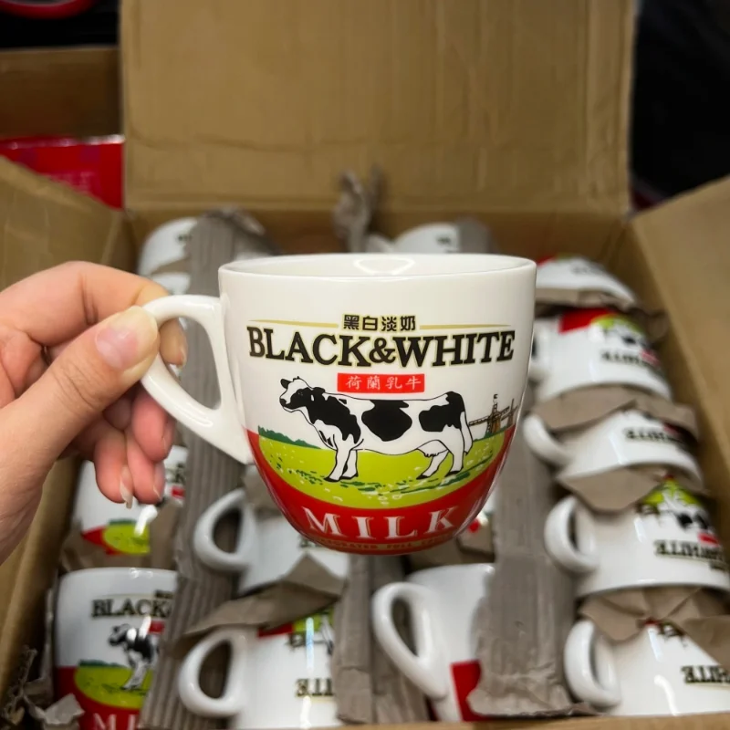 High Quality Black And White C - Coffee Tea Set Up recension och pris
