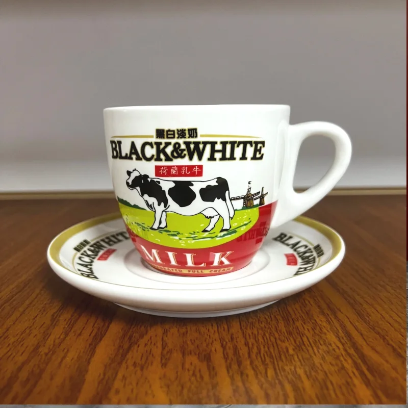 High Quality Black And White C - Coffee Tea Set Up recension och pris
