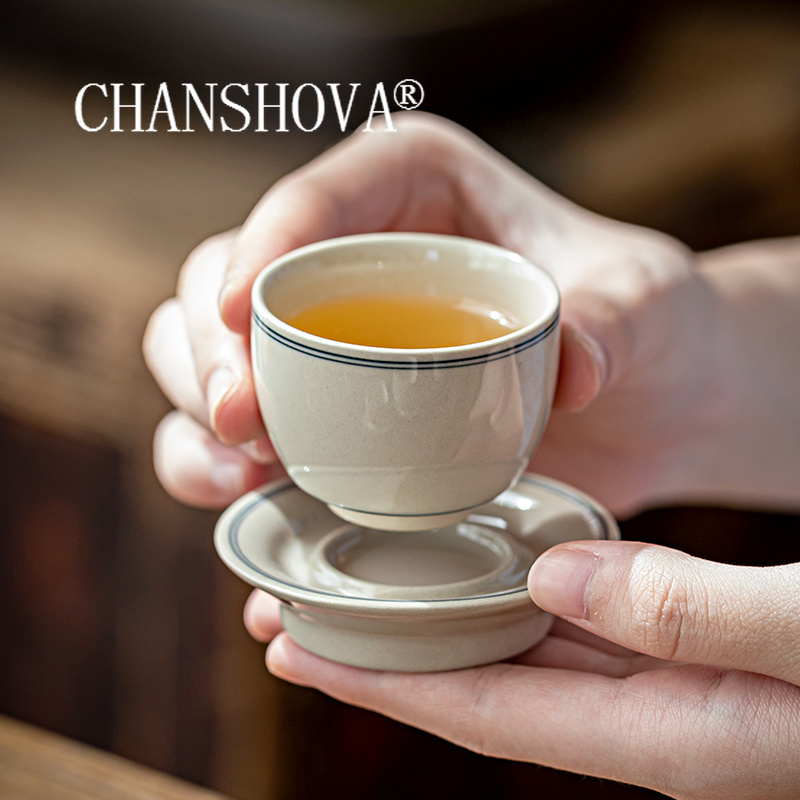 CHANSHOVA-Chinese Minimalist S - Coffee Tea Set Up recension och pris