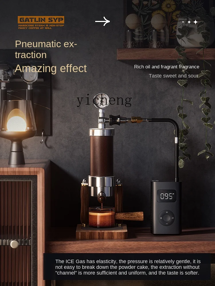 Pneumatic Coffee Machine Small - Coffee & Tea Collective recension och pris