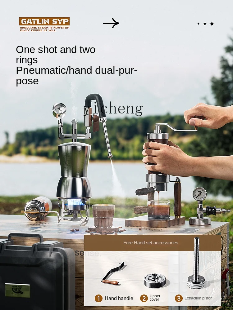 Pneumatic Coffee Machine Small - Coffee & Tea Collective recension och pris