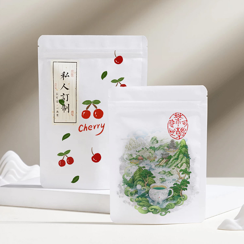 High-Quality Custom-Made Food- - Coffee Tea For Plants recension och pris