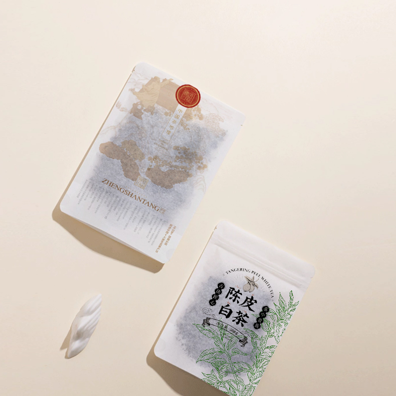 High-Quality Custom-Made Food- - Coffee Tea For Plants recension och pris