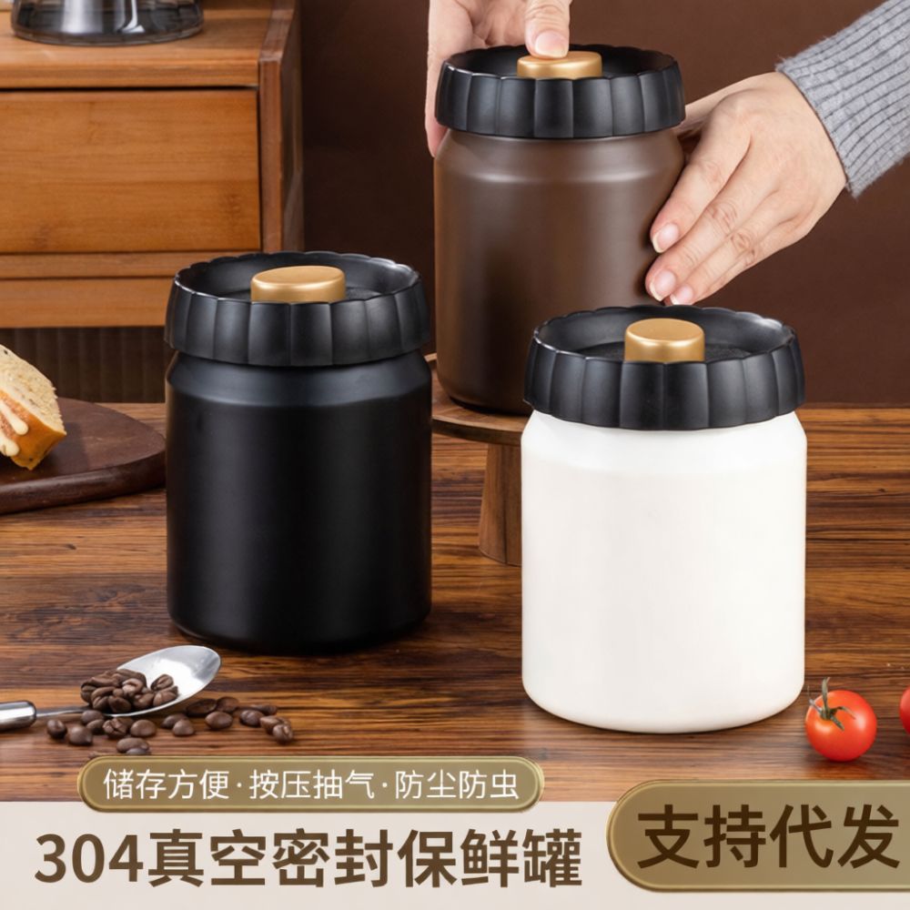 Vacuum Sealed Coffee Bean Stor - Coffee Tea And Bean Leaf recension och pris