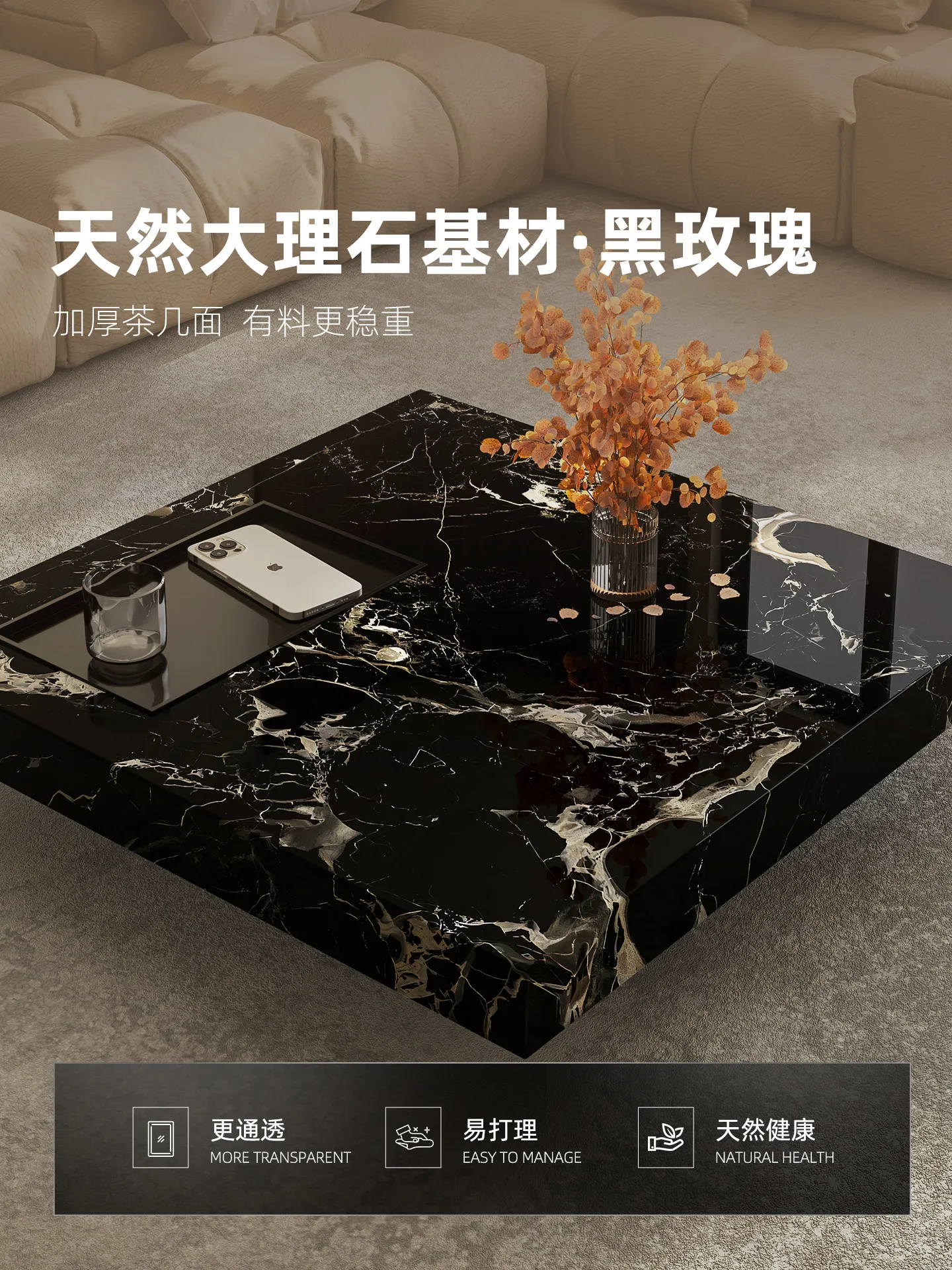 b11-7.2 light luxury marble co - Coffee & Tea Collective recension och pris