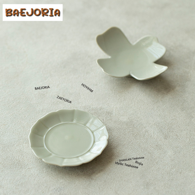 Plant Ash Glazed Coasters Bout - Coffee Tea For Plants recension och pris