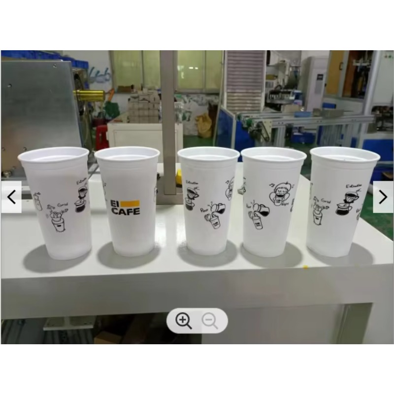 Semi-auto Screen Printer with  - Coffee Tea Paper Cups recension och pris