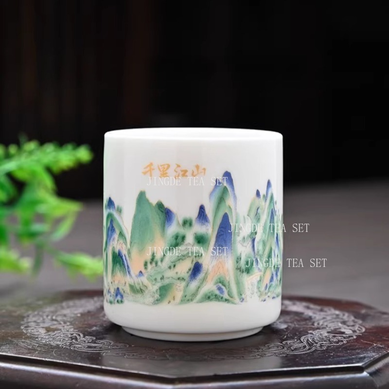 Sheep Fat Jade Straight Mouth  - Coffee Tea Set Up recension och pris