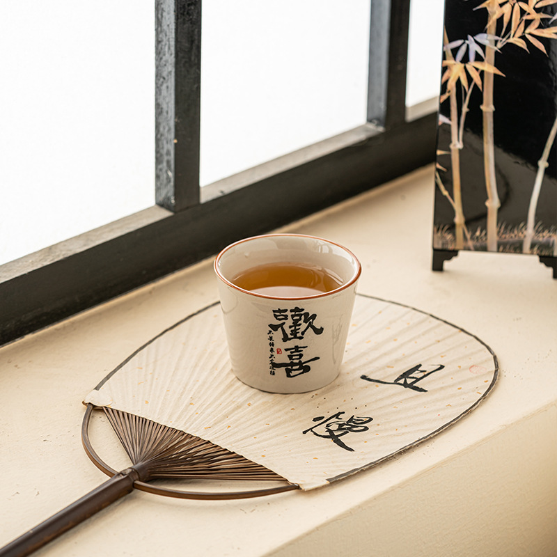 Plant Ash Ceramic Mug Cup Tea  - Coffee Tea For Plants recension och pris