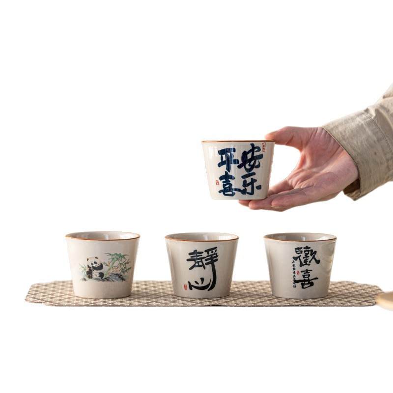 Plant Ash Ceramic Mug Cup Tea  - Coffee Tea For Plants recension och pris