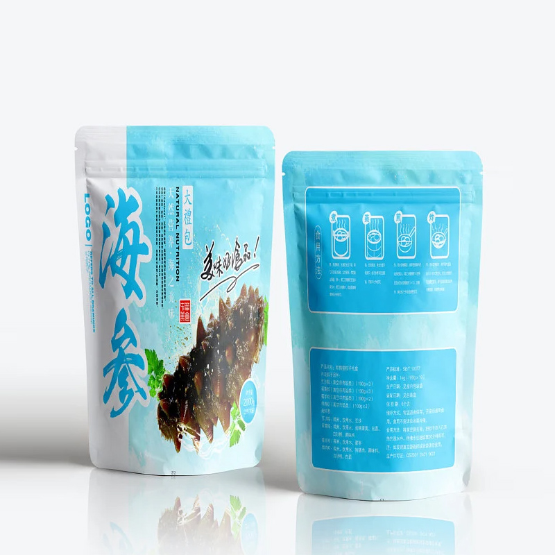 Custom Printed Resealable Bags - Coffee Tea For Plants recension och pris