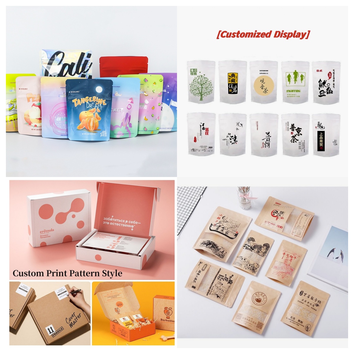 Customized Packaging Bulk Alum - Coffee Tea For Plants recension och pris