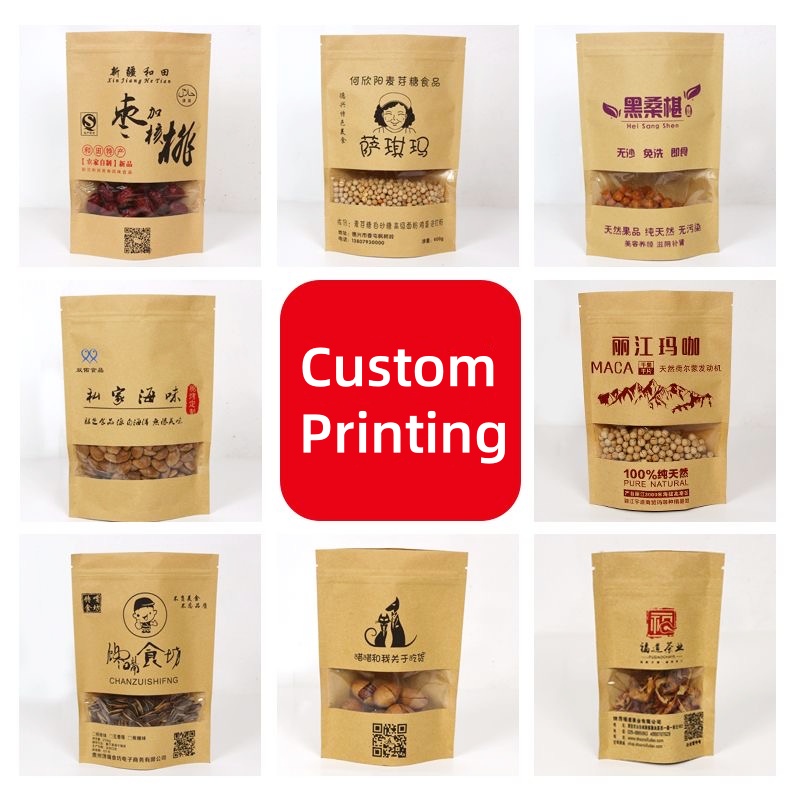 Customized Packaging Bulk Alum - Coffee Tea For Plants recension och pris