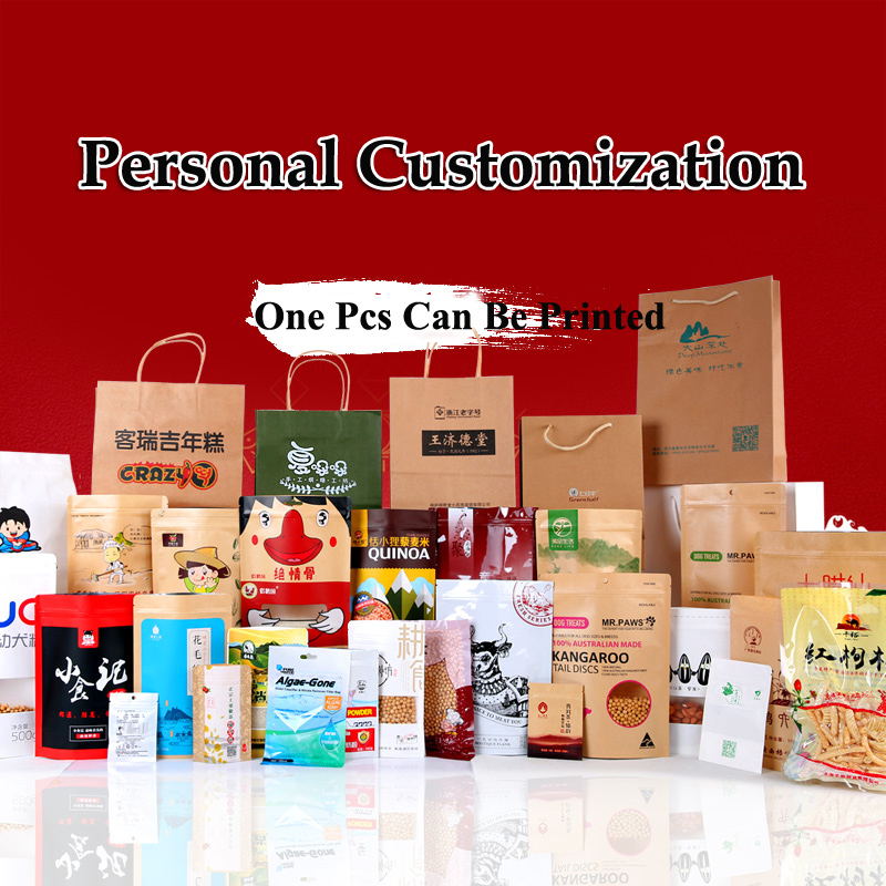 Customed Printing Aluminum Foi - Coffee Tea For Plants recension och pris