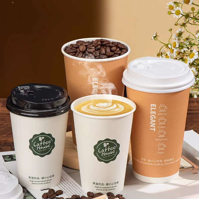 LOGO Custom Thickened Disposab - Coffee Tea For Plants recension och pris