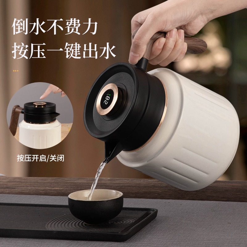 1000ML High-End Smart Coffee P - Coffee Tea Uses recension och pris